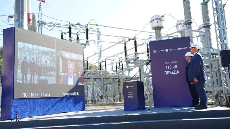 Запущена подстанция, которая обеспечит электроэнергией будущий обход Адлера