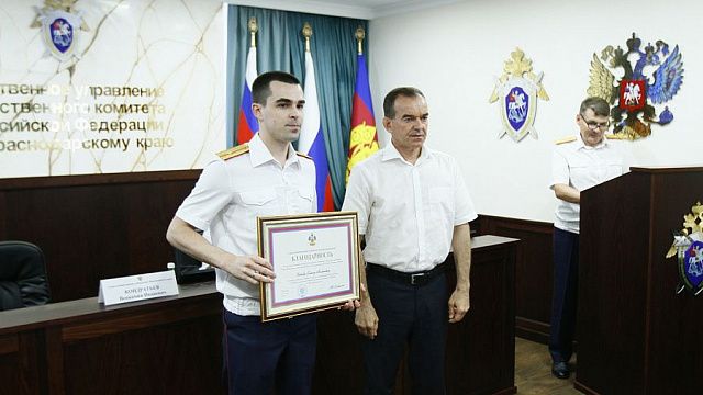 Губернатор поздравил и наградил следователей Кубани. Фото: пресс-служба администрации Краснодарского края