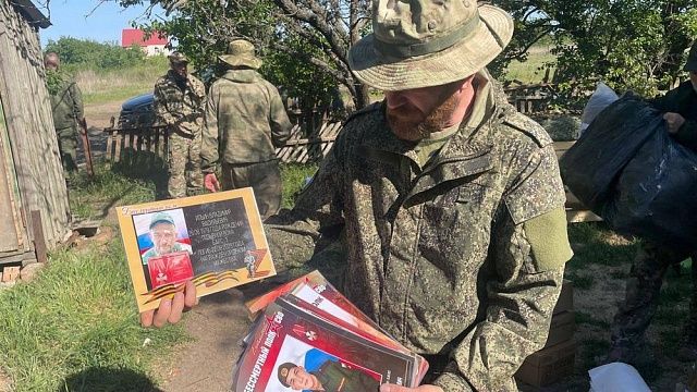 Казаки-добровольцы в зоне СВО провели акцию «Бессмертный полк»