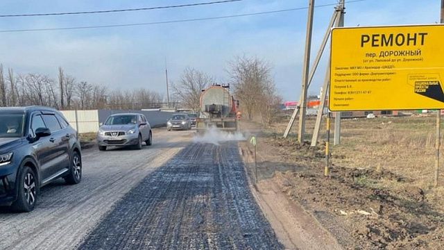 В посёлке Индустриальном Краснодара начали ремонт дорог по нацпроекту
