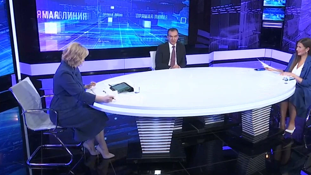 Фото: телеканал «Краснодар»