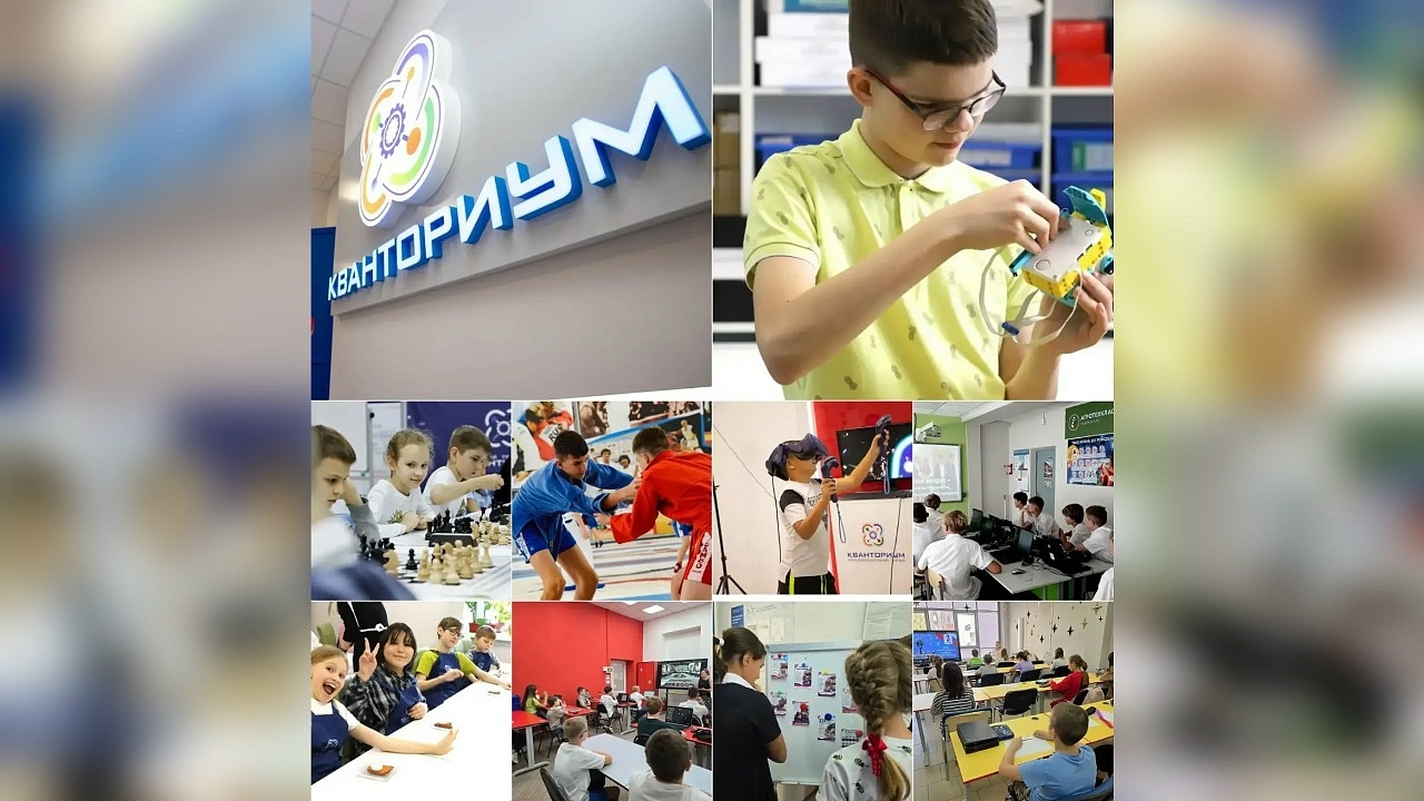 Более 580 профильных учреждений работают в системе допобразования на Кубани