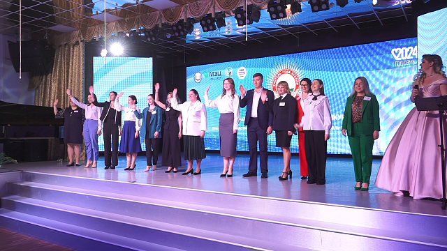 В Краснодаре стартовал очный этап конкурса «Учитель года Кубани». Фото: телеканал «Краснодар» 