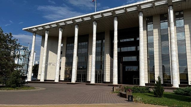 Активы экс-главы крайсуда Кубани на 13 млрд рублей перешли государству 