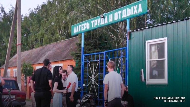 Из возможного трудового рабства спасли 11 человек на Кубани