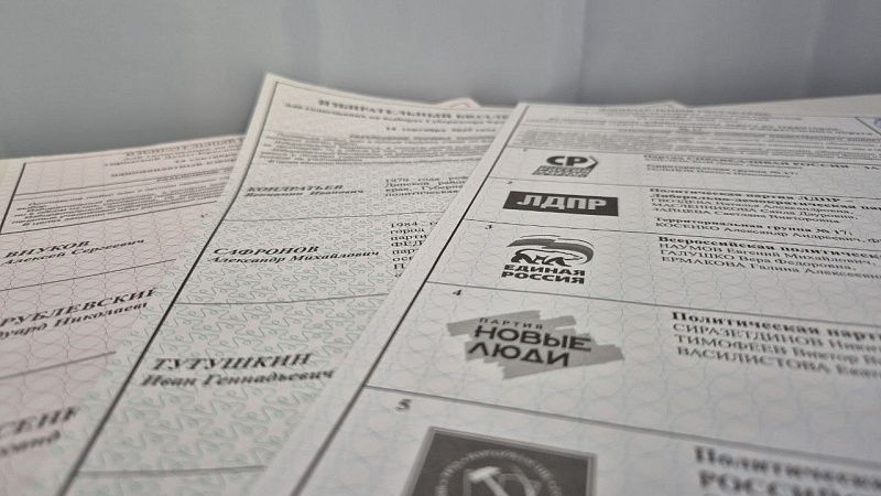 Федеральный эксперт Брод высоко оценил организацию выборов на Кубани