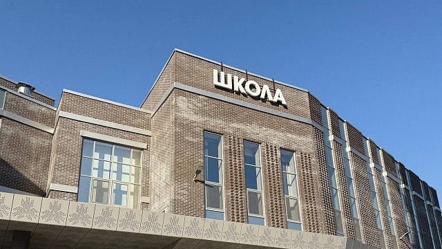 Фото: телеканал «Краснодар»