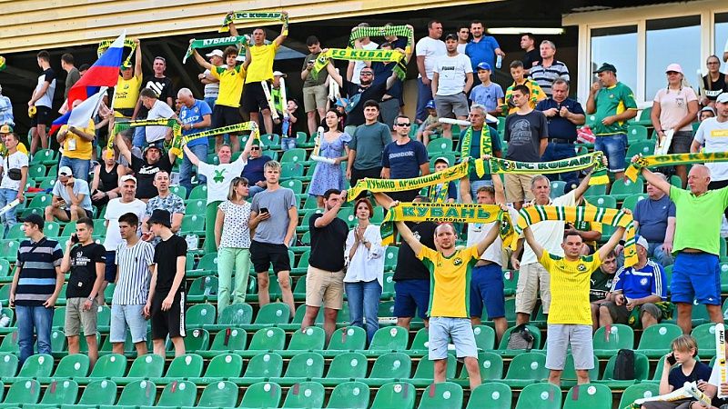 18 августа ПФК «Кубань» проведет фанвстречу с болельщиками