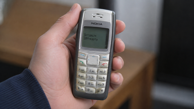 Кнопочный Nokia 1100 стал самым продаваемым телефоном в мире