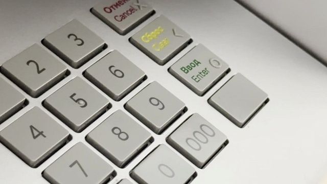 Фото: телеканал «Краснодар»