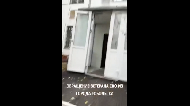 Фото: Типичный Тобольск