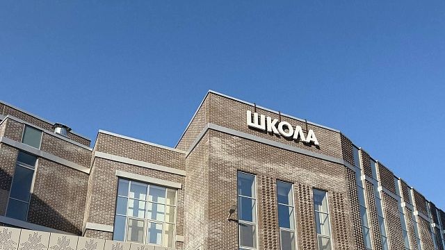 Фото: телеканал «Краснодар»