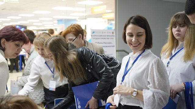 Фото: телеканал «Краснодар»