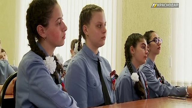 Школьники из станицы Старокорсунской прошли "школу юного энергетика"