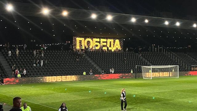 Футболист Гонсалес заявил, что «Краснодар» готов снова бороться за золото РПЛ