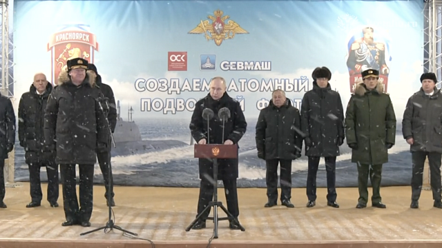 Путин выступил на церемонии принятия двух атомоходов в состав ВМФ РФ Фото: kremlin.ru