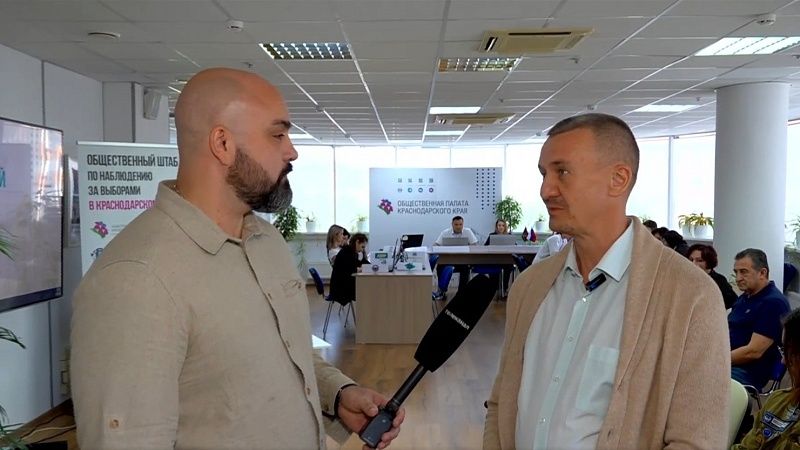 Алексей Костылев: 13 сентября проголосовало более 53% по Краснодарскому краю