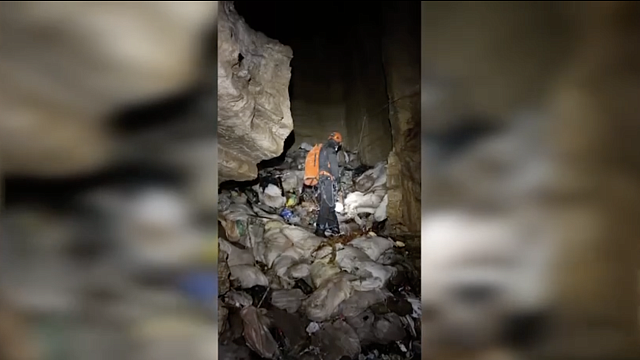 Фото: t.me/sochigeograf