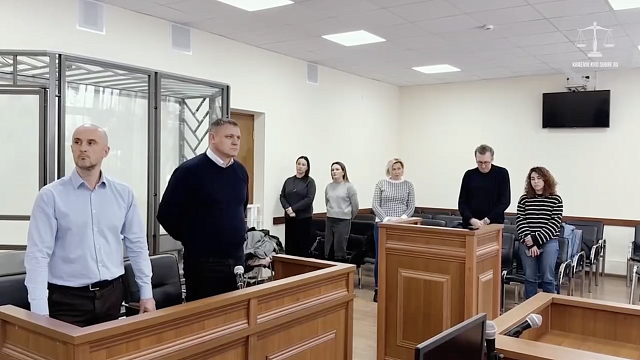 Фото: объединенная пресс-служба судов Краснодарского края