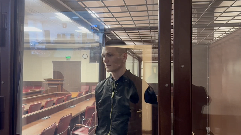 Пытавшегося отравить летчиков в Армавире приговорили к 27 годам заключения