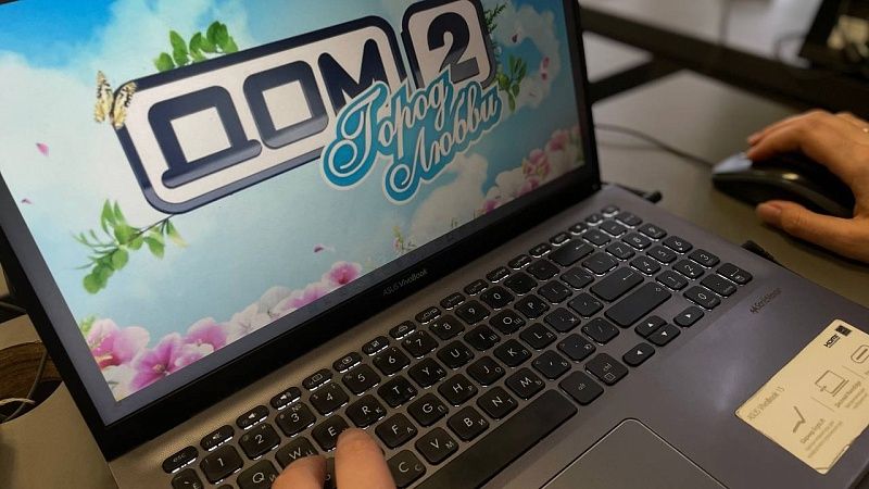 Стало известно, как сложилась судьба бывших участников звёздного «Дома-2»