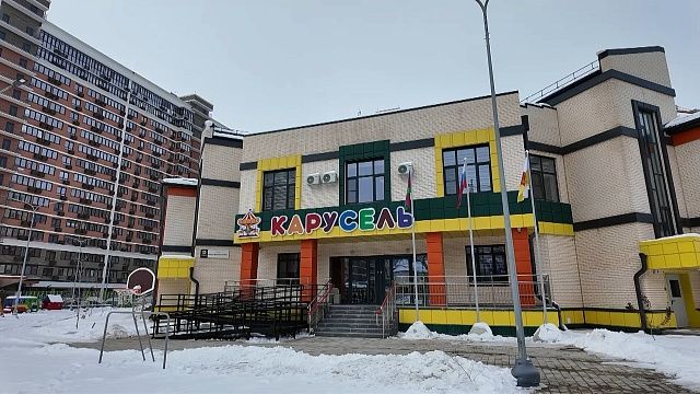 Ожидаем потепление в городе, новый детский сад, 101 трансляция гандбола. Новости 20 января