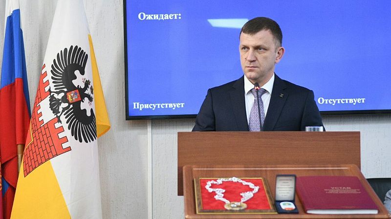 Евгений Наумов официально вступил в должность главы Краснодара