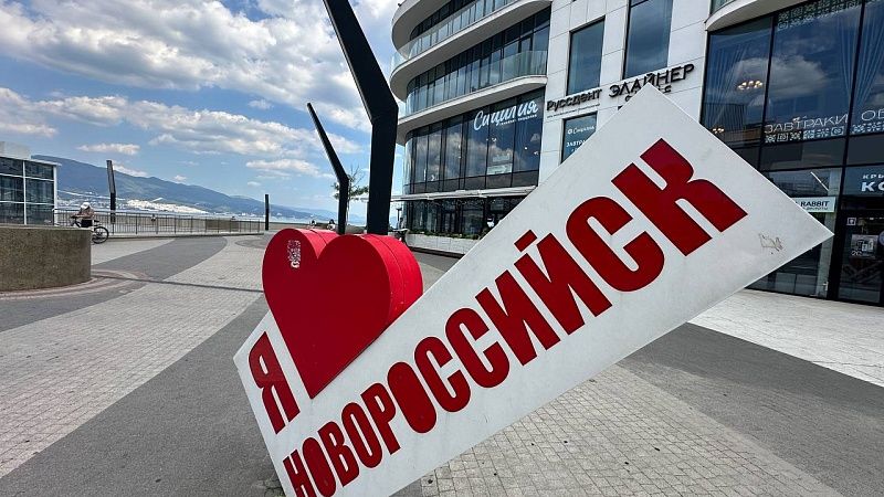 Супруга раненого при атаке БПЛА новороссийца рассказала о состоянии мужа