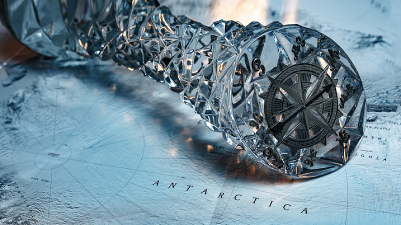 Стартовал прием заявок на премию РГО «Хрустальный компас» – 2026