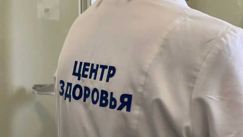 «Маршрут здоровья» проведёт приём в Новознаменском районе города