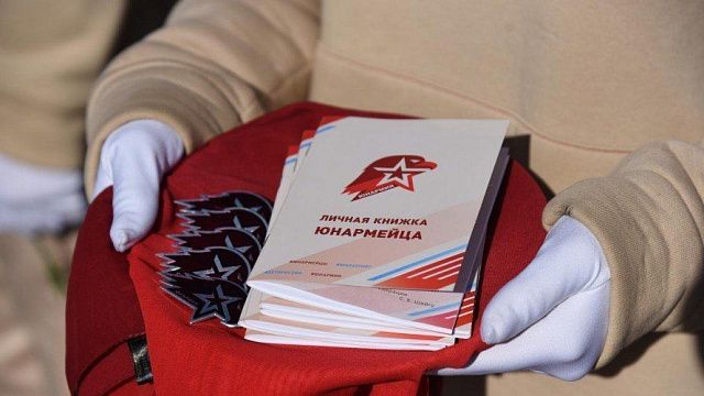Выпускники Почетного караула Краснодара получат до 10 дополнительных баллов при поступлении в ВУЗ