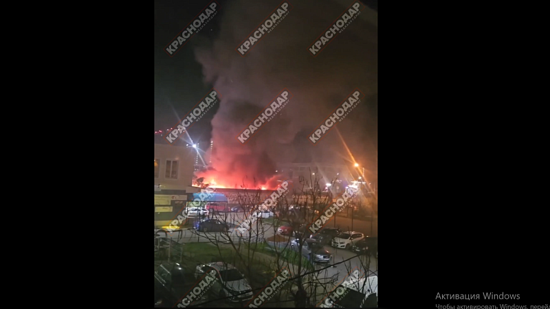 Появились кадры жуткого пожара на ярмарке в Краснодаре