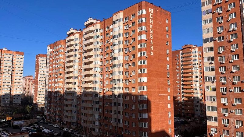 Лидером по числу непроданных квартир в новостройках стала Кубань