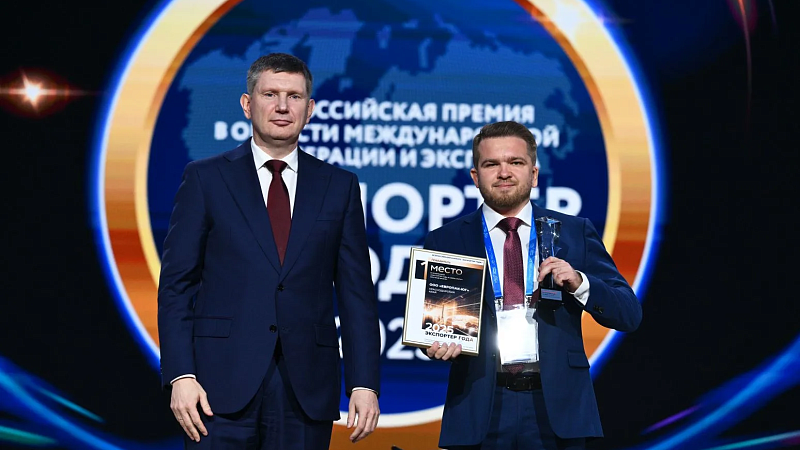 Две кубанские компании победили в федеральной премии «Экспортер года»