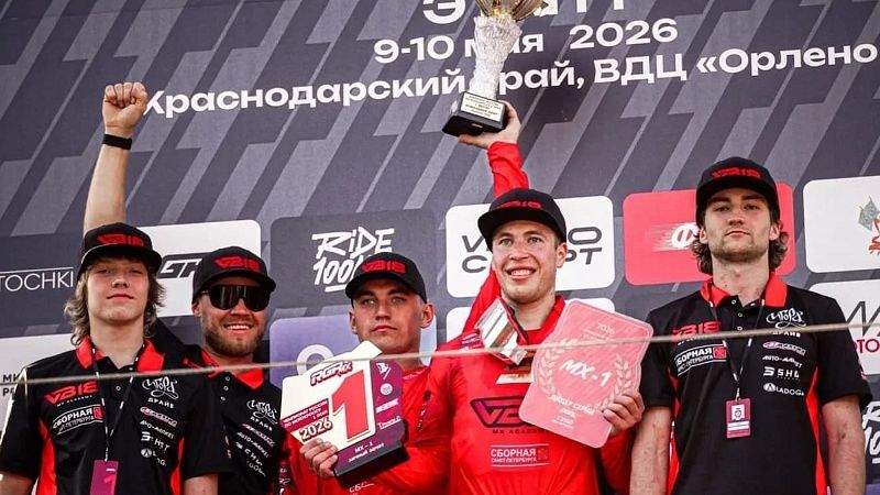 Две медали завоевали на старте мотосезона спортсмены Кубани