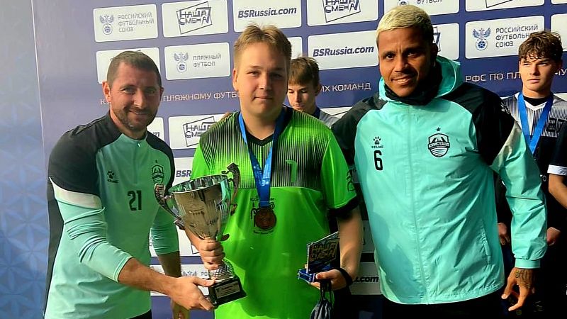 «Краснодар-ЮМР» завоевал бронзу на всероссийском Кубке РФС по пляжному футболу
