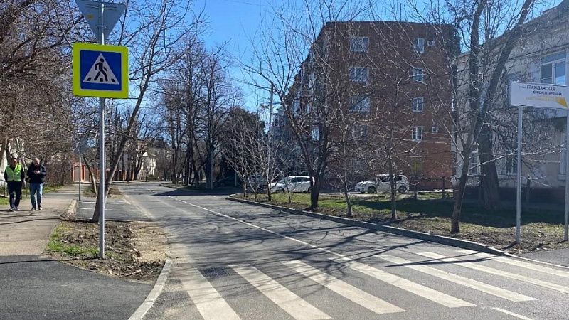 В Краснодаре по нацпроекту «БКД» отремонтировали улицу Гражданскую