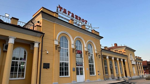 Фото: телеканал «Краснодар»