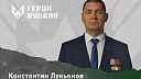 Вениамин Кондратьев рассказал, где работают участники проекта «Герои Кубани»