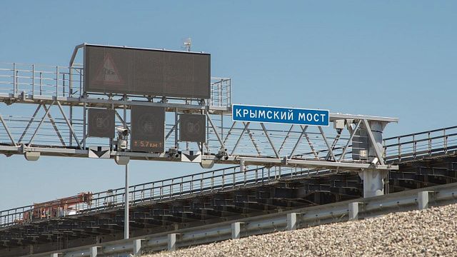 Минтранс России: все заторы легковых автомобилей в районе Крымского моста ликвидированы Фото: Телеканал «Краснодар»