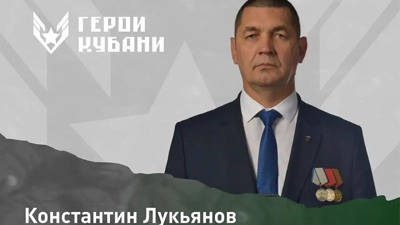 Вениамин Кондратьев рассказал, где работают участники проекта «Герои Кубани»