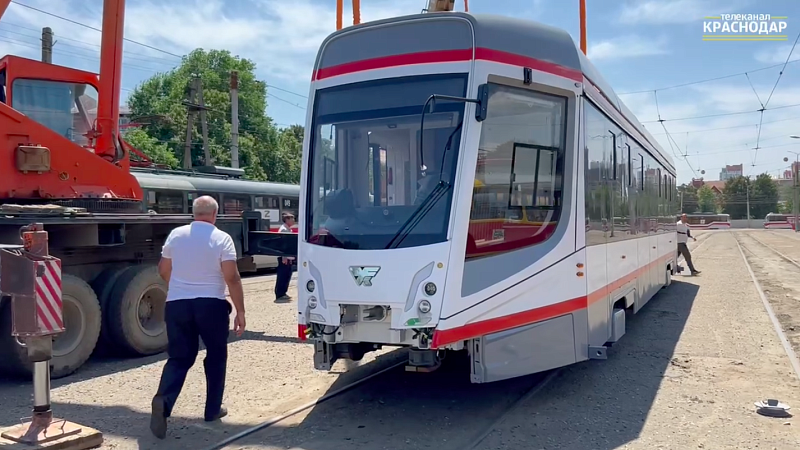 В Краснодар прибыл первый из 40 новых трамваев, ожидаемых в 2024 году