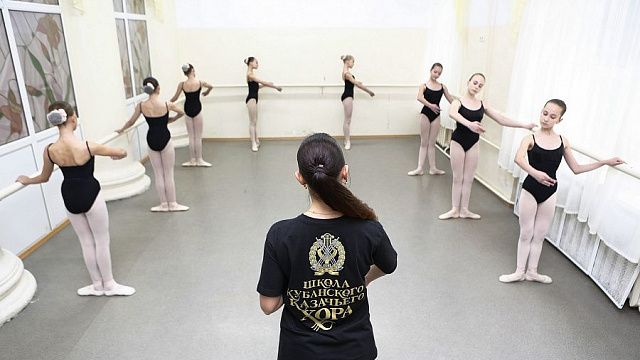 Более тысячи работников культуры Кубани повысили профессиональное мастерство в 2022 году