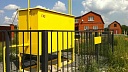 Наумов: 72 садоводческих товарищества уже подключены к газу в Краснодаре
