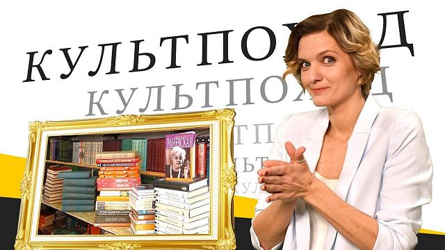 Книжные места Краснодара: где купить редкие книги и что находится в Литературном музее
