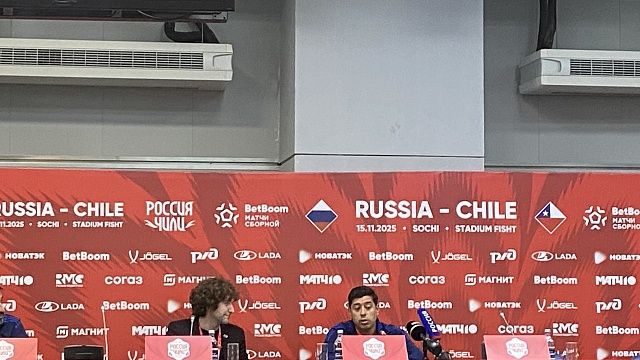 Фото: телеканал «Краснодар» 