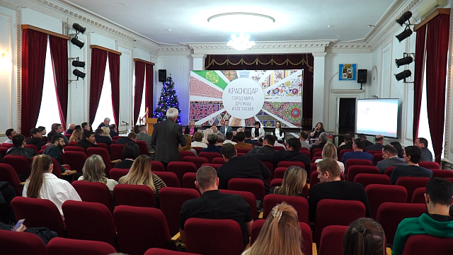 В Краснодаре провели встречу по вопросам миграционного законодательства  