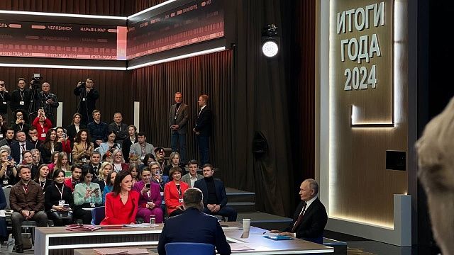 Фото: телеканал «Краснодар»