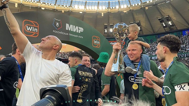 Евгений Наумов поздравил ФК «Краснодар» с победой в Российской Премьер-Лиге