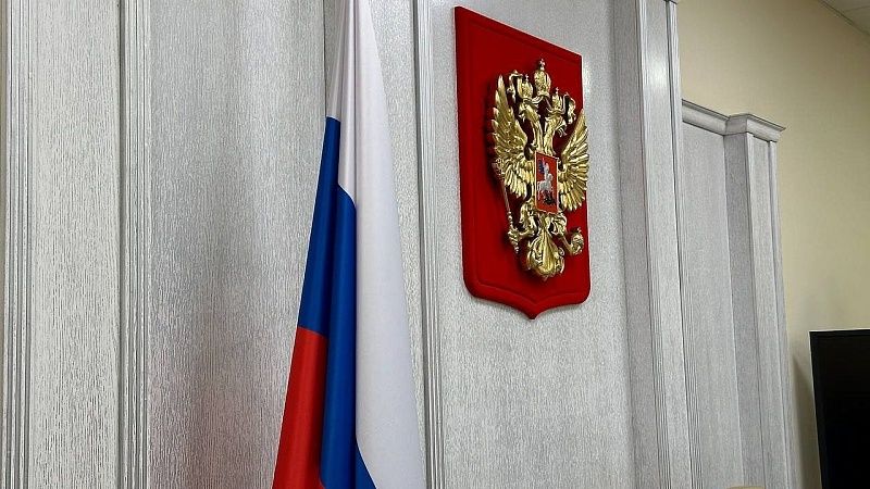 Экс-чиновника Ростехнадзора приговорили к 10 годам тюрьмы в Приморье